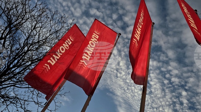 "Лукойл" се споразумя с американската "Карлайл" за продажбата на международните си активи