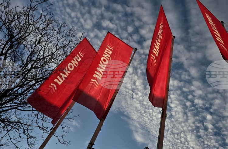 Lukoil Group's Litasco Claims Its Bulgarian Investments Expropriated Unlawfully