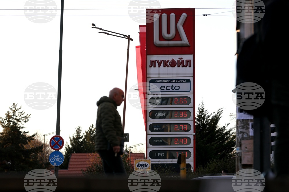Fate of Lukoil Group in Bulgaria Depends on US–Russia Negotiations, PM Zhelyazkov Says