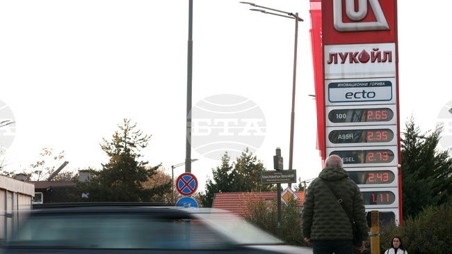 Световни агенции следят развитието на казуса „Лукойл“, цитирайки новини на БТА