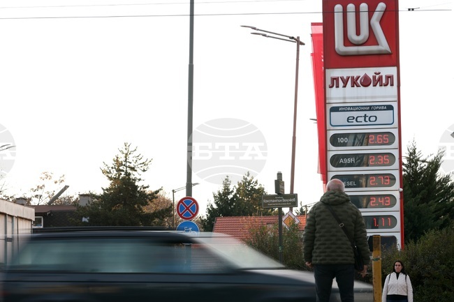Световни агенции следят развитието на казуса „Лукойл“, цитирайки новини на БТА