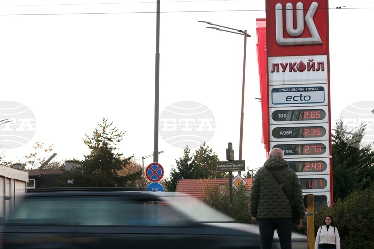 Lukoil Agrees on Sale of Its Global Assets with US Investment Company