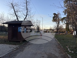 Самоков - ледена пързалка - ново място