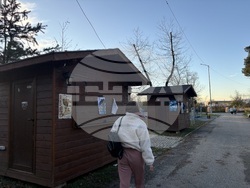 Самоков - ледена пързалка - ново място