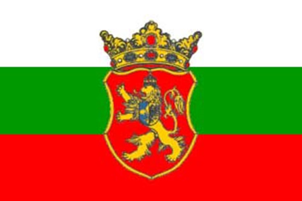 Обществен дебат за новата стратегия на Националния съвет на българското национално малцинство в Сърбия ще се състои на 13 ноември