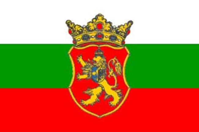 Обществен дебат за новата стратегия на Националния съвет на българското национално малцинство в Сърбия ще се състои на 13 ноември