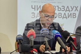 Пловдив -  проект  - въздух