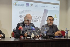 Пловдив -  проект  - въздух