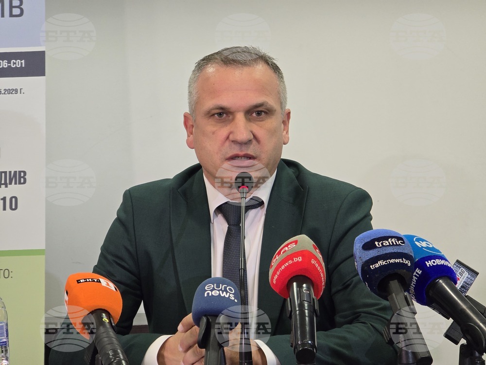 Пловдив -  проект  - въздух