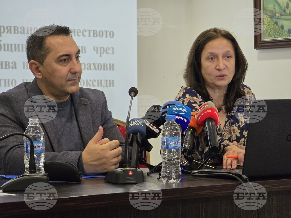 Пловдив -  проект  - въздух