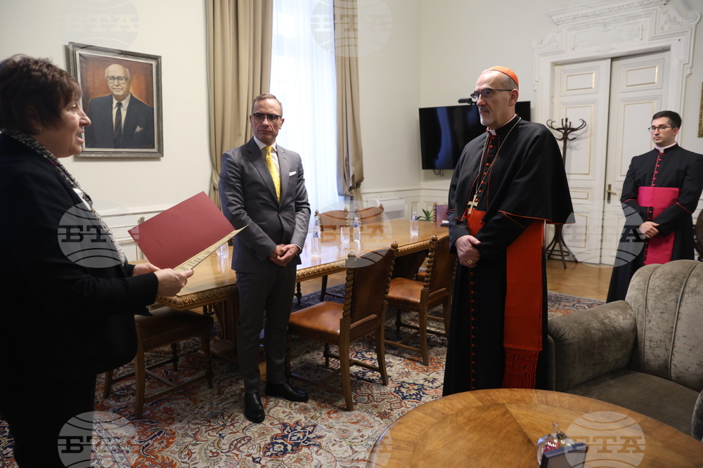 Българка академия на науките  - кардинал Пиербатиста Пицабала  - награждаване