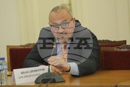 Парламент - комисия - Иван Димитров - заседание 