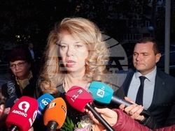 Русе - Русенски университет - Илияна Йотова - брифинг