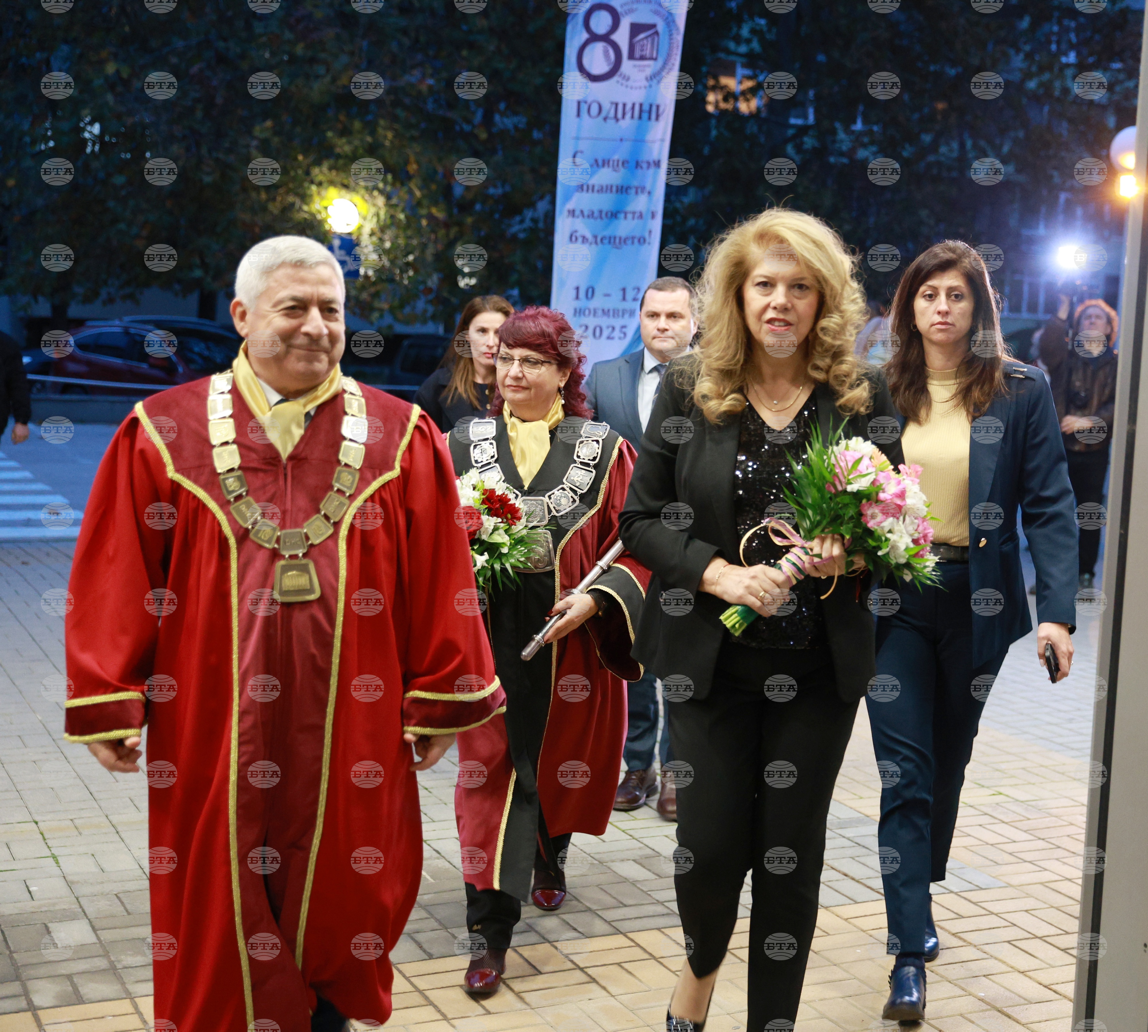 Русе - Русенски университет - Илияна Йотова
