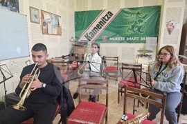 Разград - Младежки духов оркестър