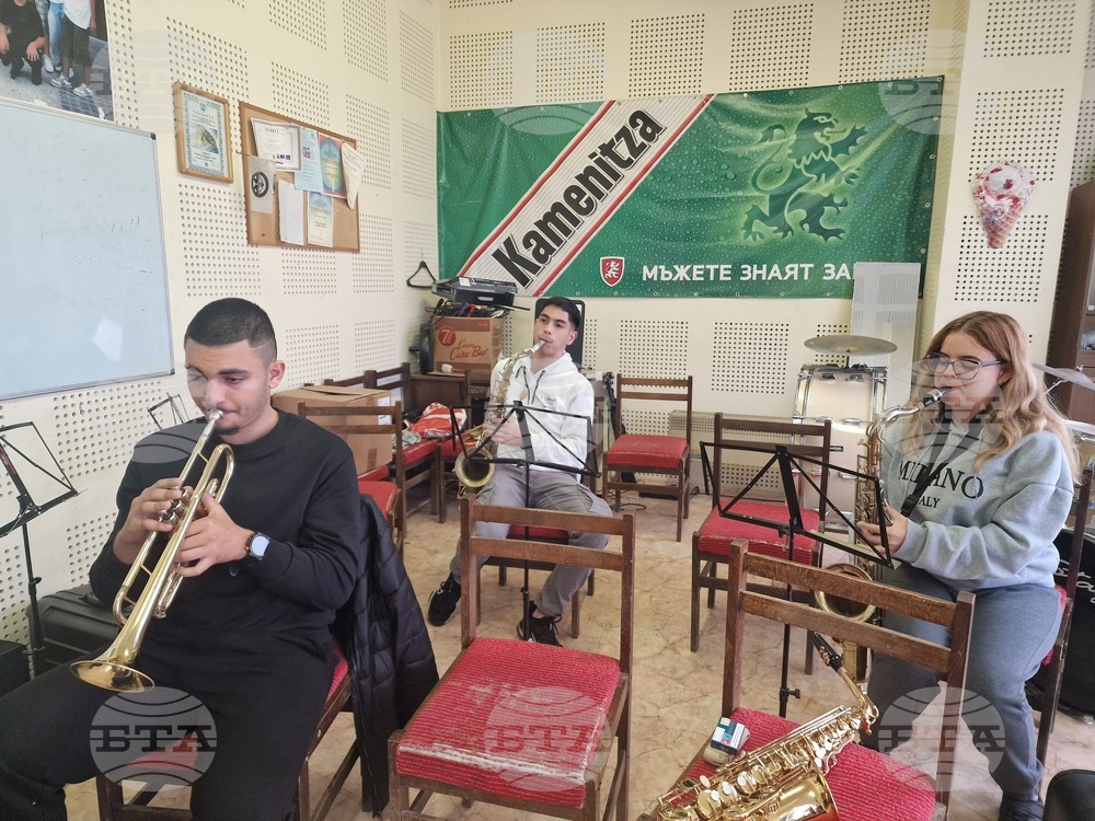 Разград - Младежки духов оркестър