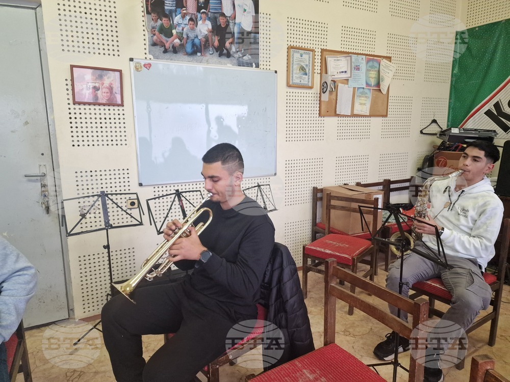 Разград - Младежки духов оркестър