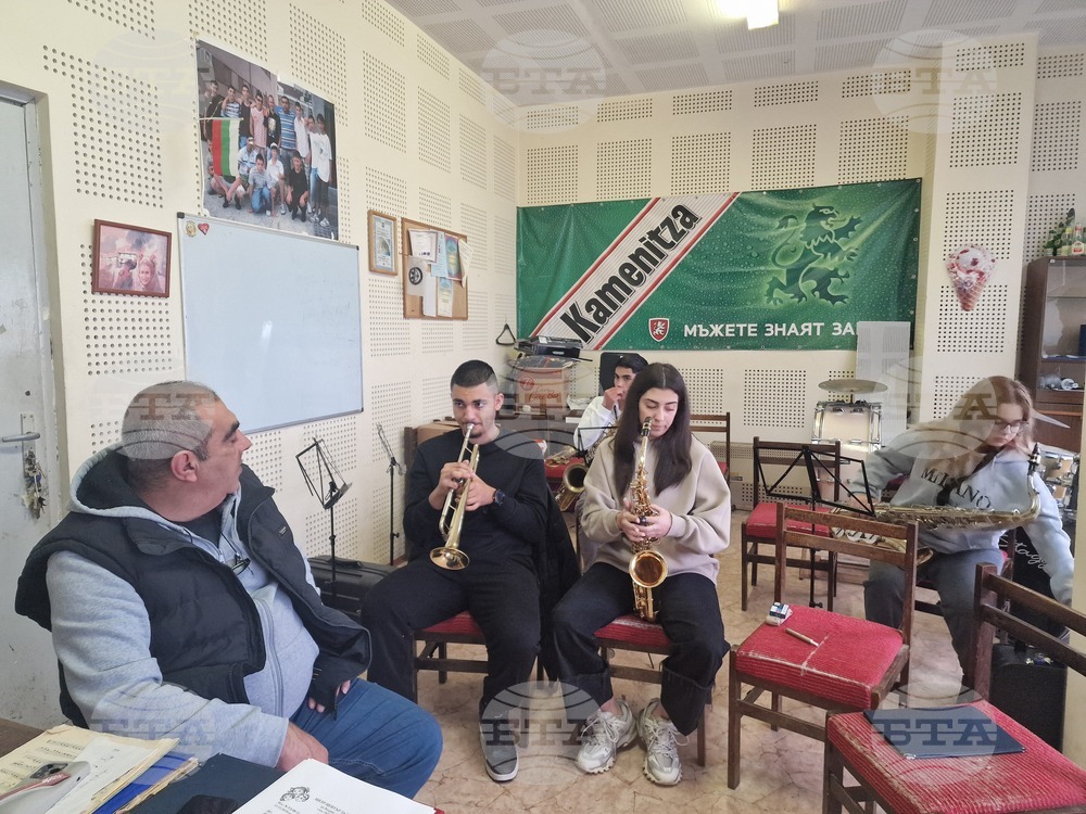 Разград - Младежки духов оркестър