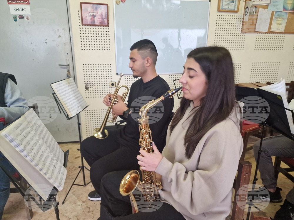 Разград - Младежки духов оркестър