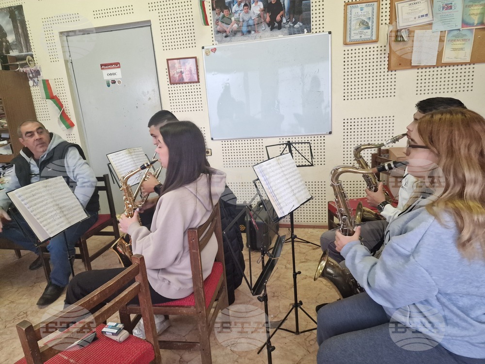 Разград - Младежки духов оркестър