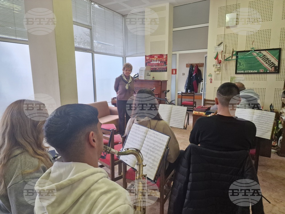 Разград - Младежки духов оркестър