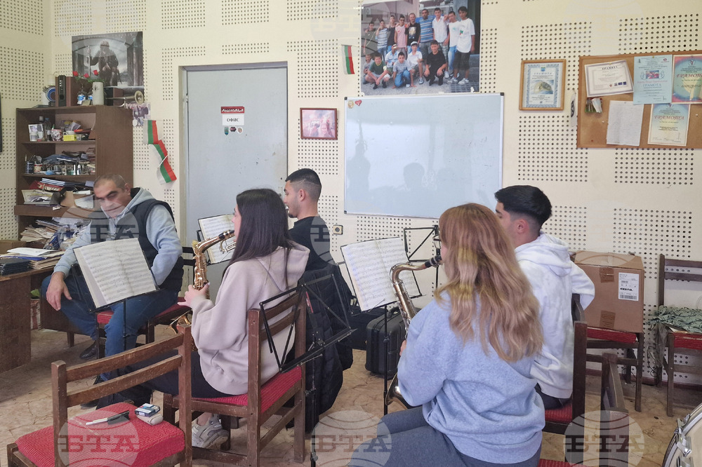 Разград - Младежки духов оркестър