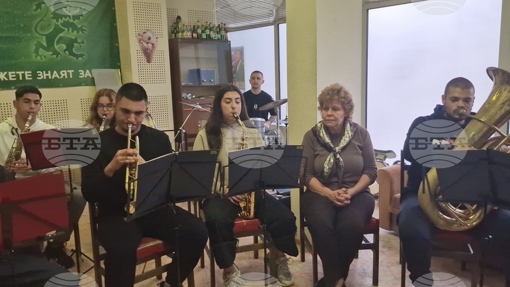 Разград - Младежки духов оркестър