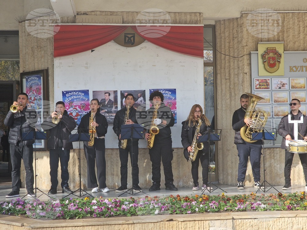 Разград - Младежки духов оркестър