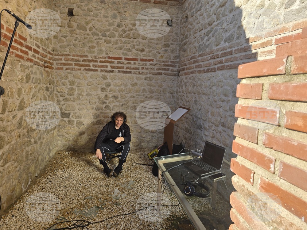 Петрич - Античен град „Хераклея Синтика“ - проект „Акустиката на Българиа“