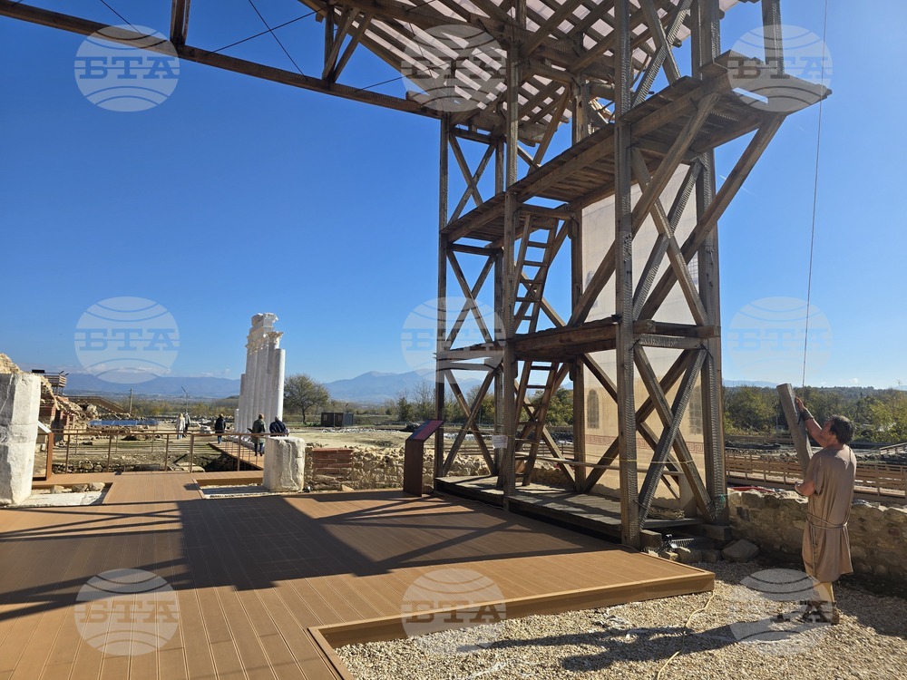 Петрич - Античен град „Хераклея Синтика“ - проект „Акустиката на Българиа“