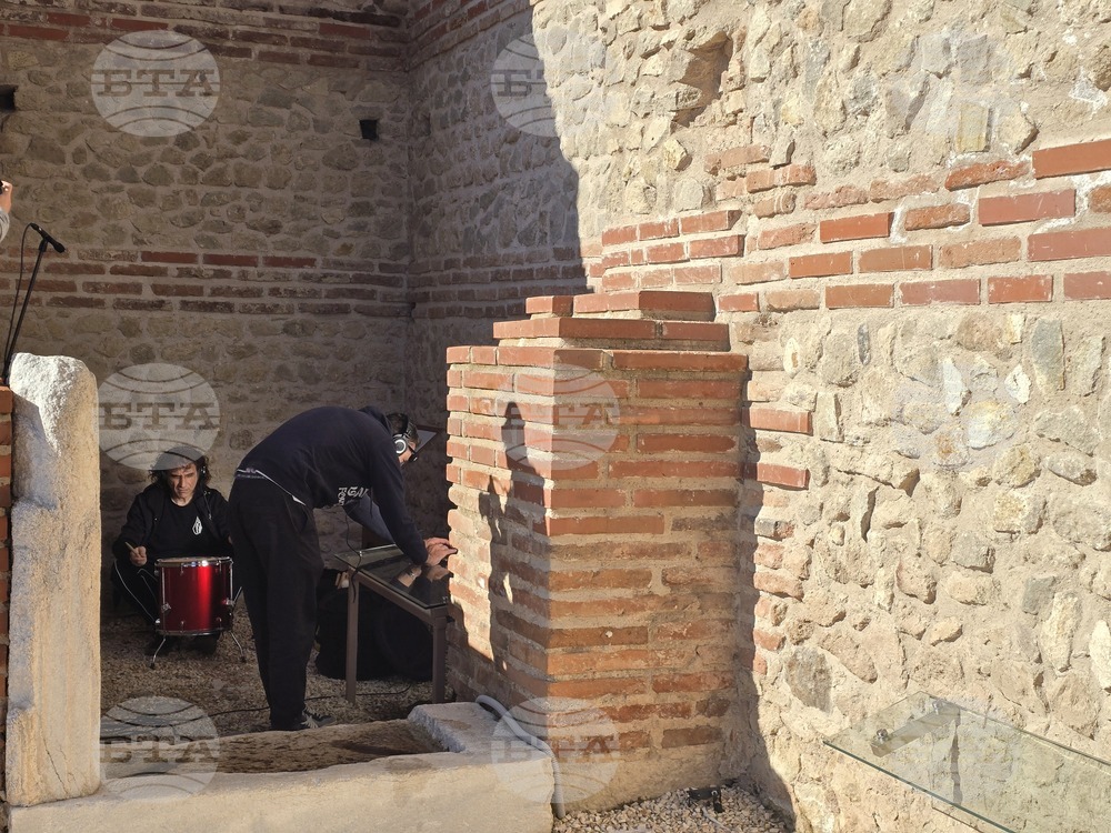 Петрич - Античен град „Хераклея Синтика“ - проект „Акустиката на Българиа“