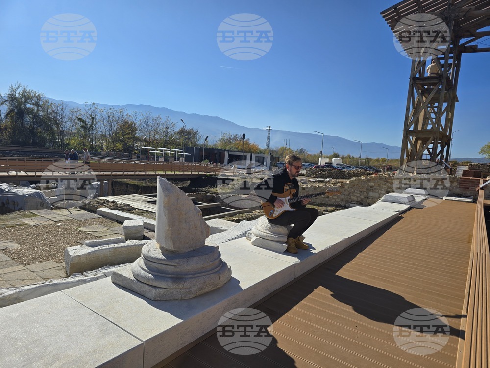 Петрич - Античен град „Хераклея Синтика“ - проект „Акустиката на Българиа“