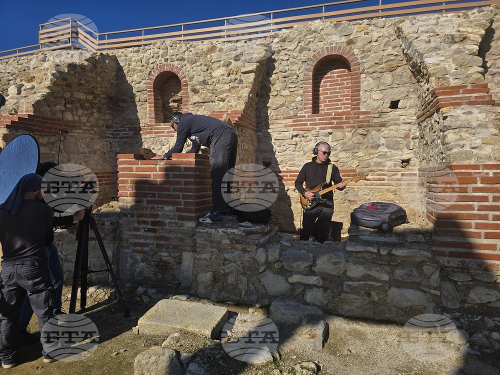 Петрич - Античен град „Хераклея Синтика“ - проект „Акустиката на Българиа“