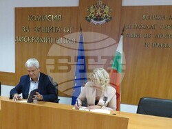 Снимка: Комисия за защита от дискриминация