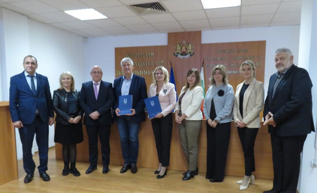 Комисията за защита от дискриминация и КНСБ подписаха Меморандум за партньорство