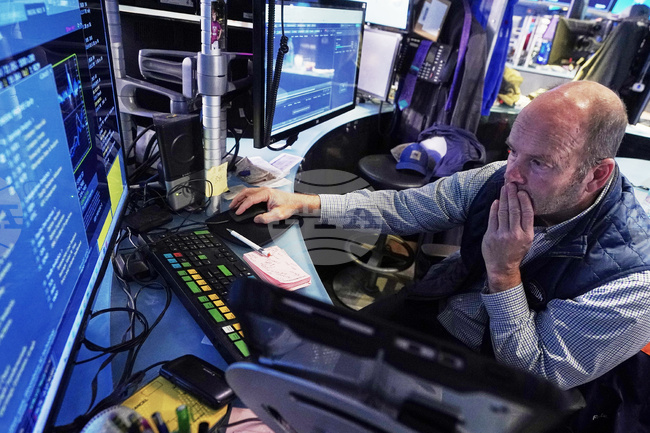 Спад беляза ранната търговия на Уолстрийт