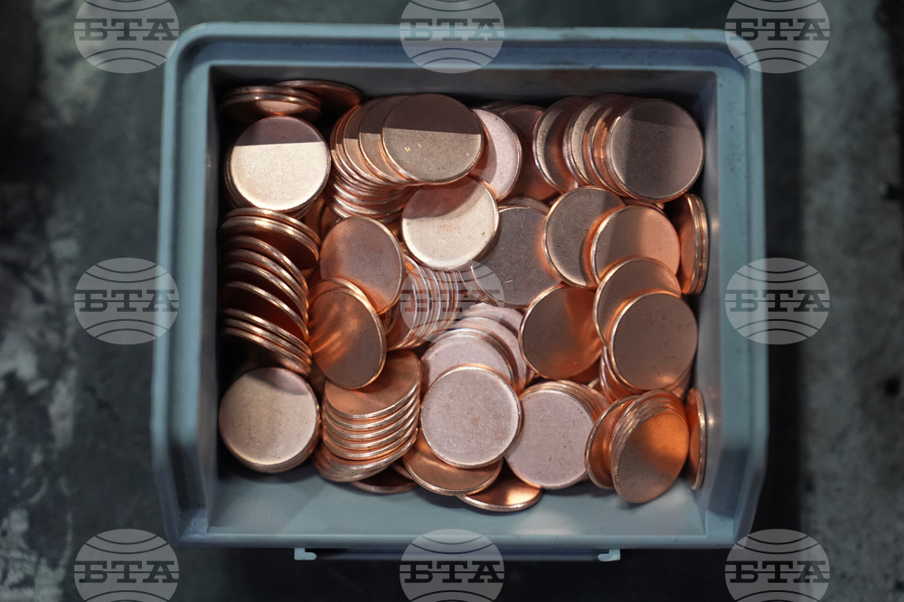 Последните американски монети от един цент бяха продадени на търг за близо 17 милиона долара