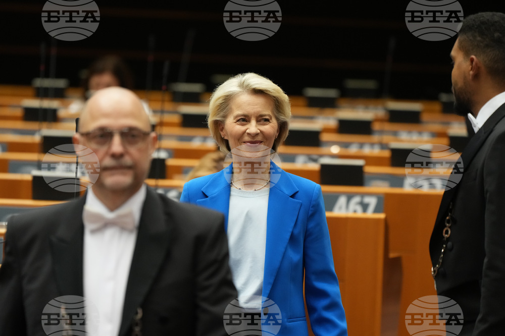 Belgium EU Migration