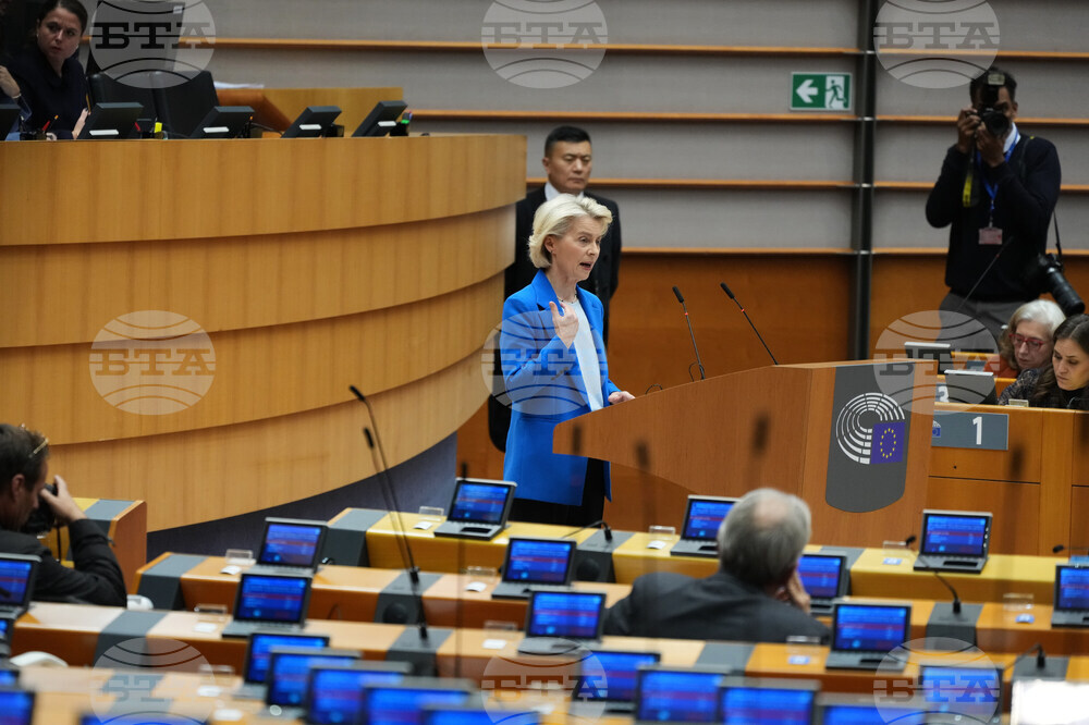 Belgium EU Migration