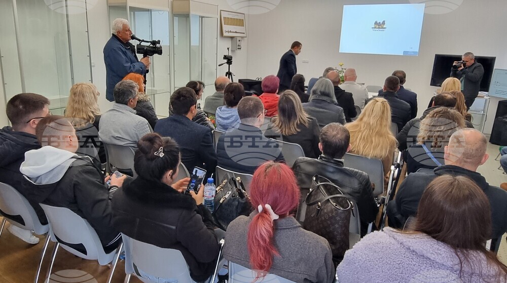 Плиска - награда „Проф. Рашо Рашев“ - връчване