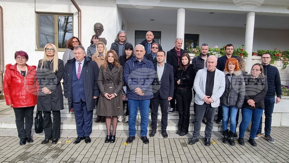 Плиска - награда „Проф. Рашо Рашев“ - връчване