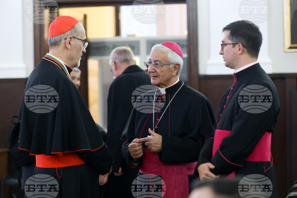 Българска академия на науките - "Мирът на Земята - дълбоко стремление на човешките същества от всички времена"