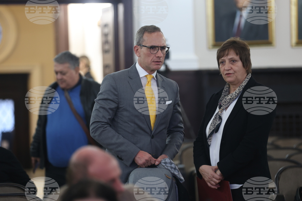 Българска академия на науките - "Мирът на Земята - дълбоко стремление на човешките същества от всички времена"