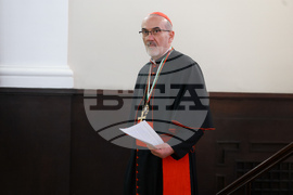 Българска академия на науките - "Мирът на Земята - дълбоко стремление на човешките същества от всички времена"