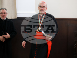 Българска академия на науките - „Мирът на Земята - дълбоко стремление на човешките същества от всички времена“