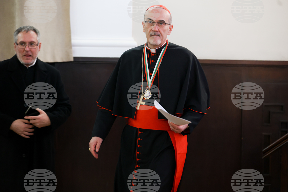 Българска академия на науките - "Мирът на Земята - дълбоко стремление на човешките същества от всички времена"