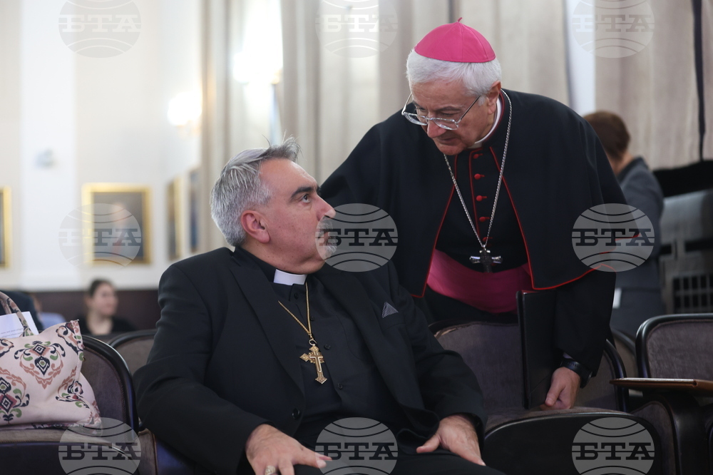 Българска академия на науките - "Мирът на Земята - дълбоко стремление на човешките същества от всички времена"