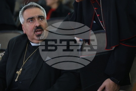 Българска академия на науките - "Мирът на Земята - дълбоко стремление на човешките същества от всички времена"