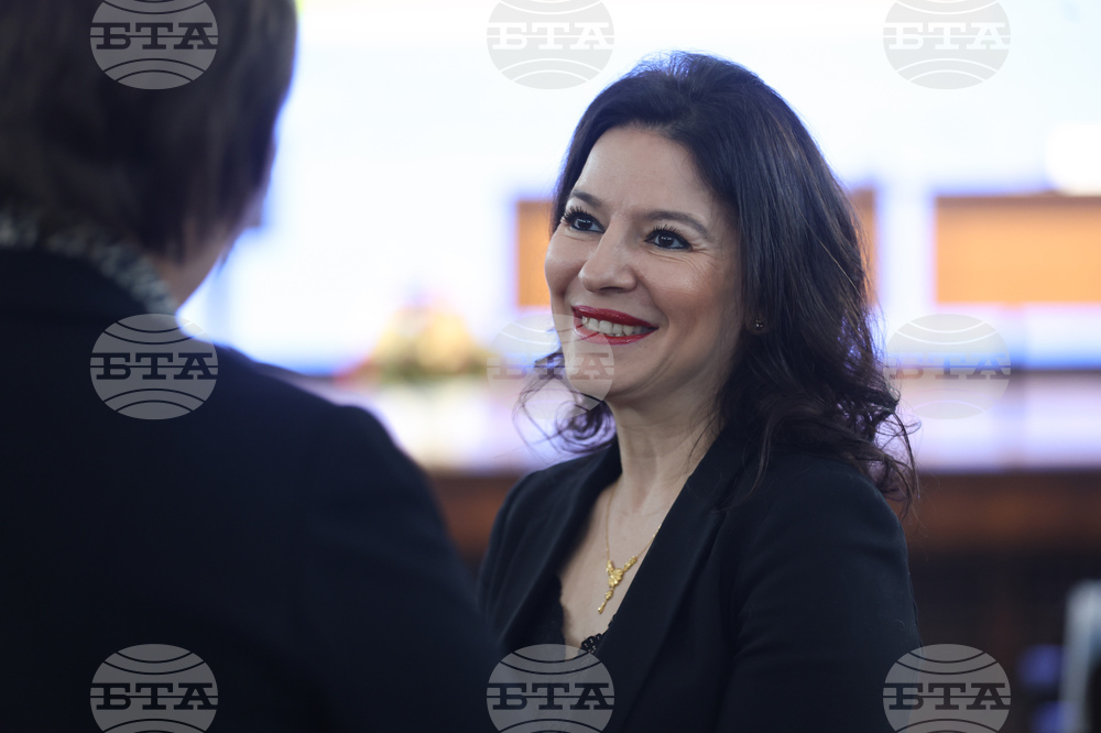 Българска академия на науките - "Мирът на Земята - дълбоко стремление на човешките същества от всички времена"