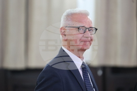 Българска академия на науките - "Мирът на Земята - дълбоко стремление на човешките същества от всички времена"